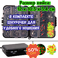 Оснащення для риболовлі Набір універсальний рибальський 140 шт в зручному кейсі Оснащення для риболовлі
