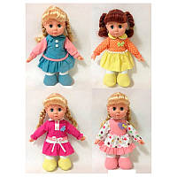 Кукла мягконабивная LY3005-6-7-8 28 см хорошее качество