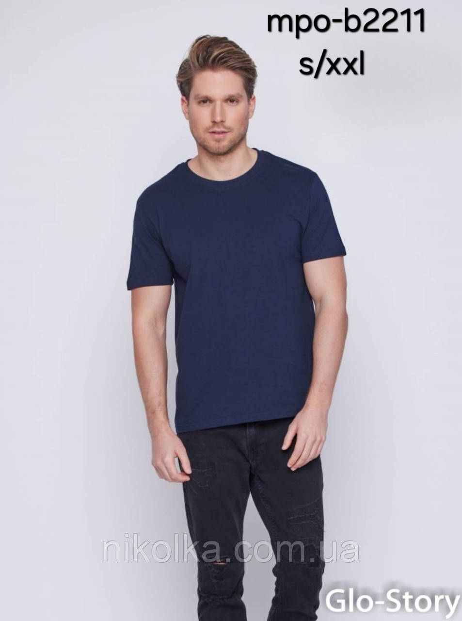 Футболки чоловічі оптом, Glo-story, S - XXL рр., арт. MPO-В2211, фото 1