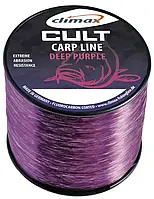 Волосінь Climax Cult Carp Line 1500m (deep purple) 0.28mm 5.8kg