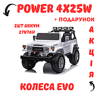 Детский электромобиль Джип Toyota аккумуляторный 4 мотора 80W на с пультом радиоуправления с цветными фарами