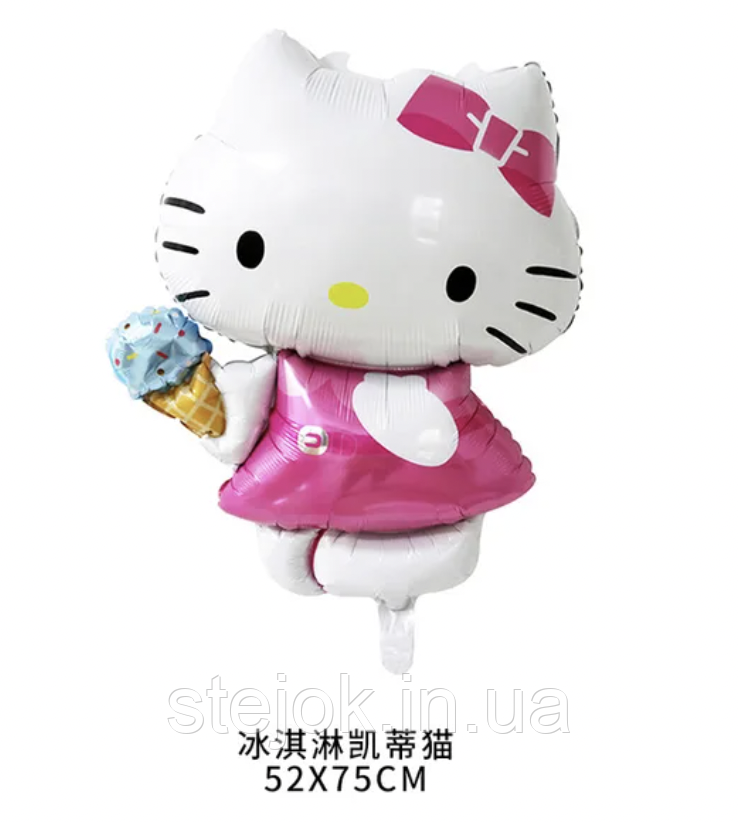 Фольгована куля фігура Хеллоу Кітті в рожевому платті з морозивом, фото 1