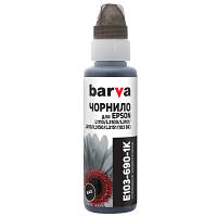 Чорнило Barva Epson 115 100 мл, BK pigmented, OneKey (1K) (E115-865-1K)