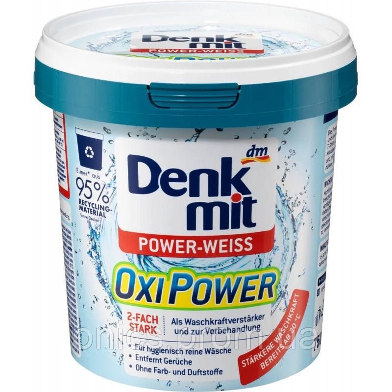 Пятновыводитель для белых Denkmit Oxi Power 4066447294798 750 г хорошее качество - фото 1 - id-p2191856927