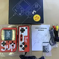 Приставка retro fc sup game box 400 игр dendy с джойстиком