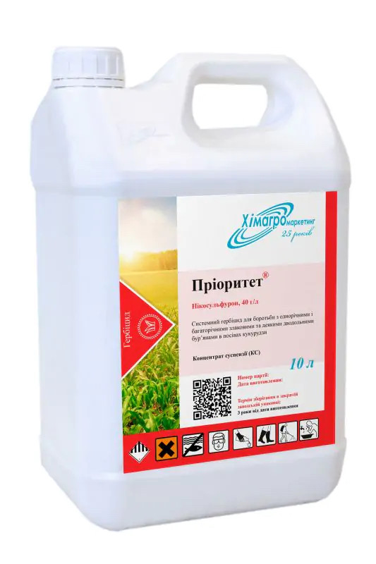 Гербіцид Пріоритет Хімагромаркетингу — 10 л