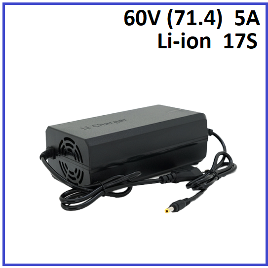 Зарядний пристрій для акумуляторів Li-ion 60V (71.4) 17S до 5A штекер 5.5х2.5
