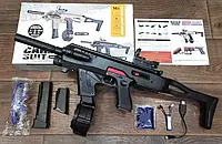 Автомат + Пистолет на орбизах Glock 18C Скорострельный Орбиган гель бластер на аккумуляторе 7.4V