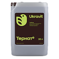 Тернат Ґрунтовий та ранньопіслясходовий гербіцид, 20л.