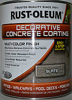 Декоративне покриття під ефект каменю "сірий камінь", банка 3,78л