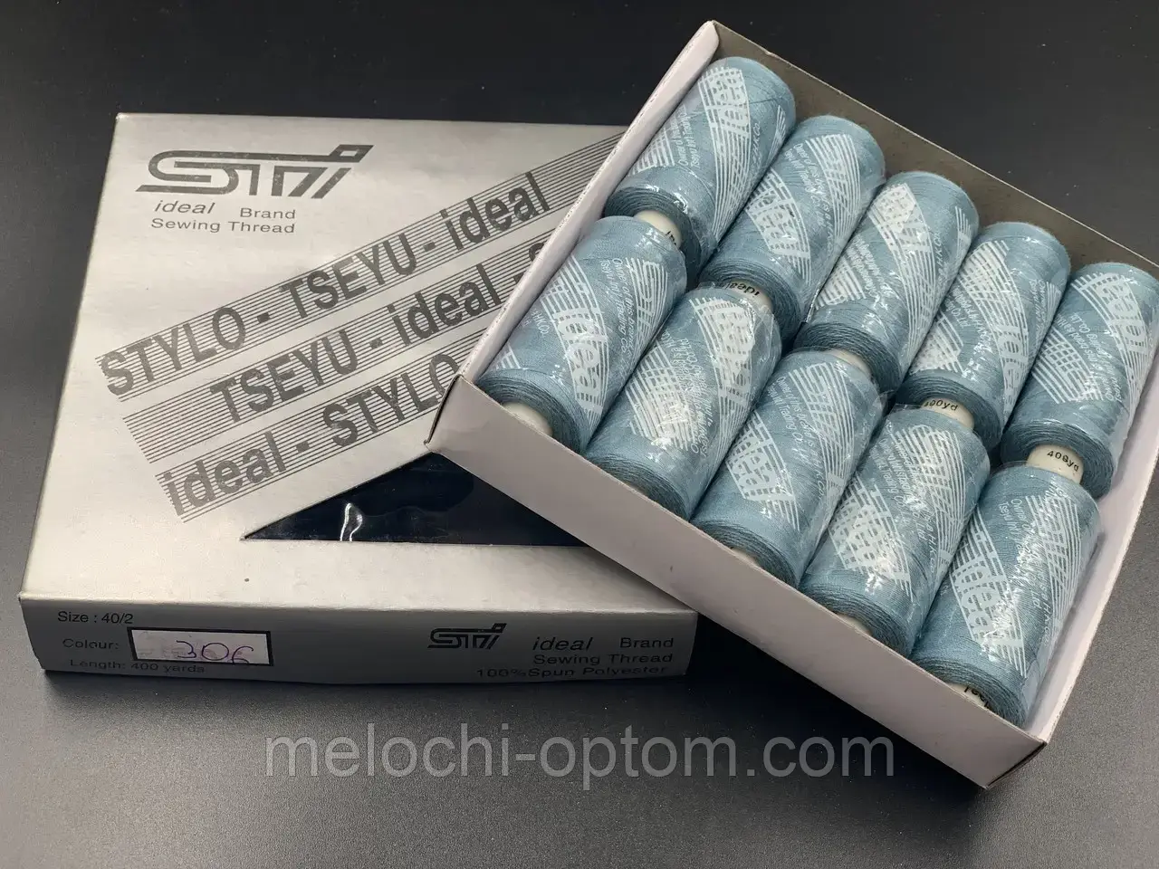 Нитки швейні "IDEAL" №40, 100% поліестер 10шт в упаковці, колір №306 сіро-блакитний