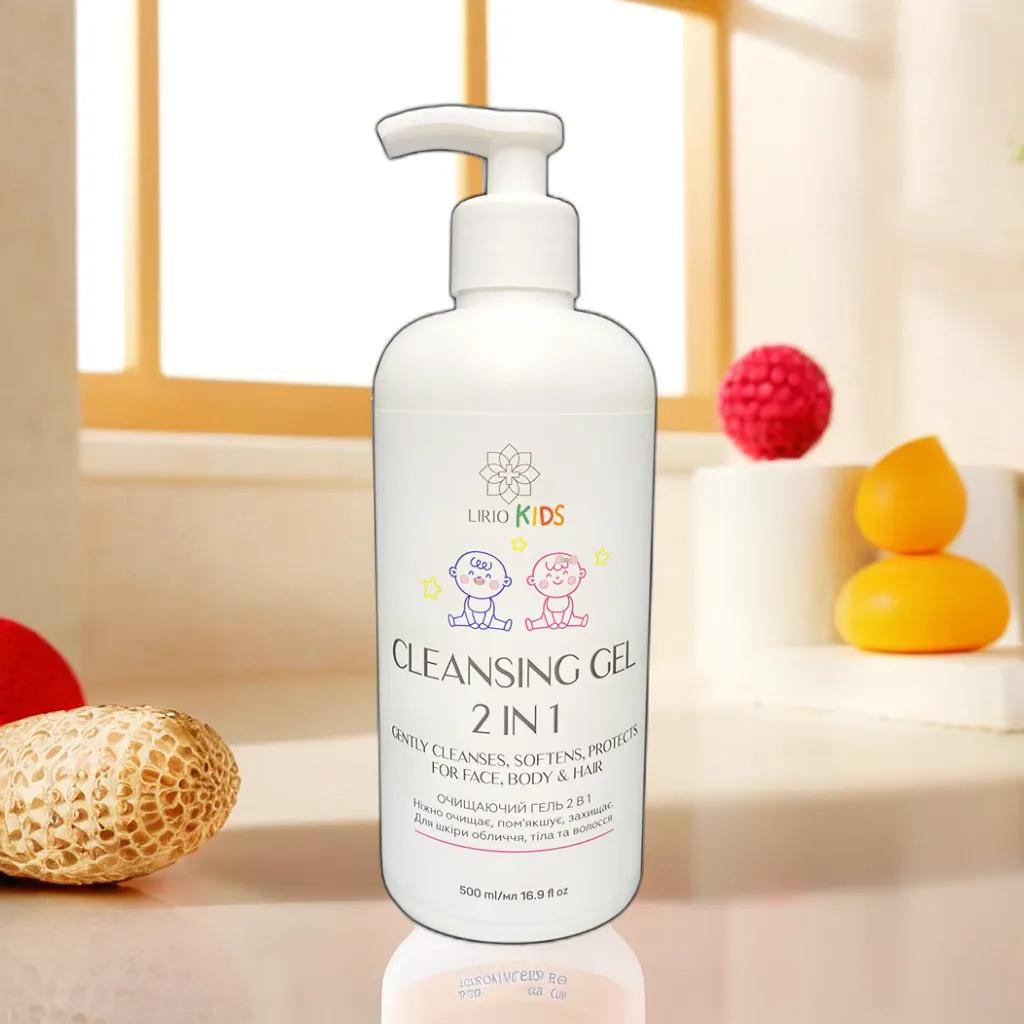 Очищаючий дитячий гель для душу Lirio Kids 2 в1 500 мл, фото 1
