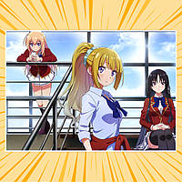 Плакат А3 Аніме Classroom of the Elite / Ласкаво просимо до класу еліти 014