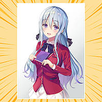 Плакат А3 Аніме Classroom of the Elite / Ласкаво просимо до класу еліти 016