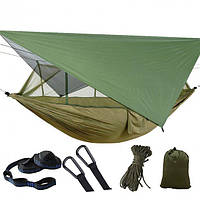 Гамак с москитной сеткой и тентом нейлоновый Гамак-палатка походной для отдыха на природе 260*140CM Зеленый