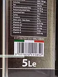Оливкова олія Aranta Extra Virgin Premium, Нерафінована. Італія. 5 л, з/б, фото 5