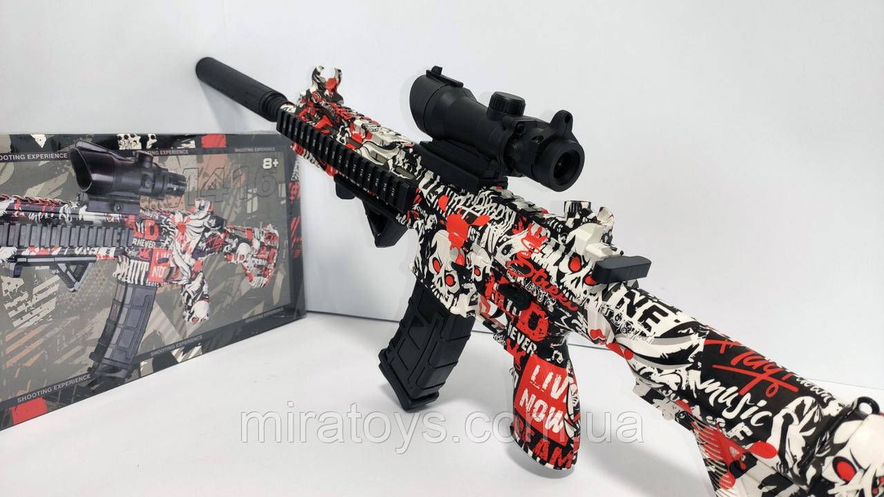 Дитячий автомат на орбізах M416 Graffiti Red на акумуляторі 7.4V та орбізи 5000 шт.