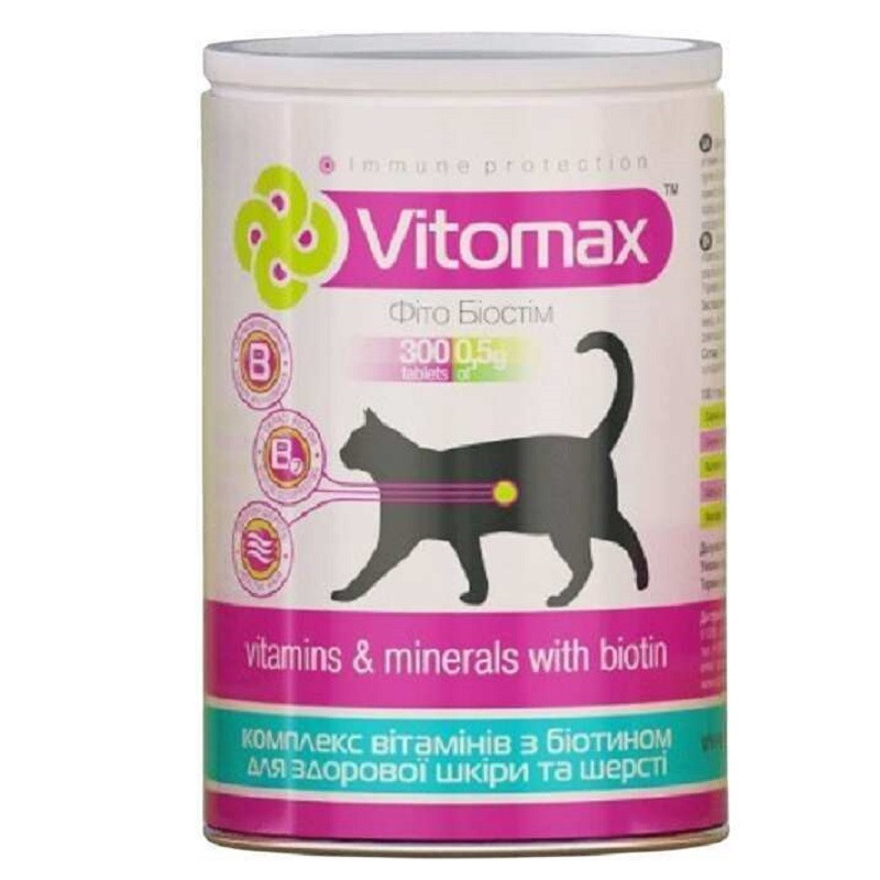 Вітаміни Vitomax для кішок із біотином для блиску шерсті 300 таблеток Vitomax