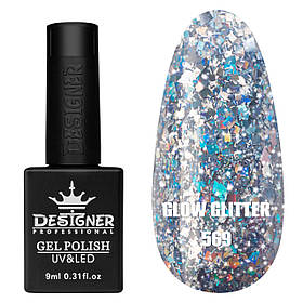 Гель-лак для манікюру Clow Glitter Дизайнер (з пластівцями хамелеон різного розміру), 9 мл Фіолетовий №569