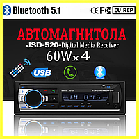 Магнитола универсальная JSD-520BT Универсальная автомагнитола С USB И BLUETOOTH Автомагнитолы с блютузом