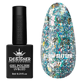 Гель-лак для манікюру Clow Glitter Дизайнер (з пластівцями хамелеон різного розміру), 9 мл Блакитний №577