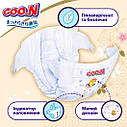 Підгузки Goo.N Premium Soft для дітей (S, 3-6 кг, 70 шт) F1010101-153, фото 5