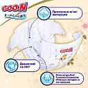 Підгузки Goo.N Premium Soft для дітей (S, 3-6 кг, 70 шт) F1010101-153, фото 6