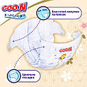 Підгузки Goo.N Premium Soft для дітей (S, 3-6 кг, 70 шт) F1010101-153, фото 8