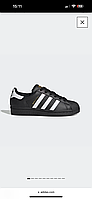 Мужские Кроссовки Adidas  Superstar 2W Black / White premium чоловічі кросівки Adidas
