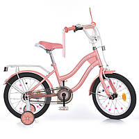 Детский двухколесный велосипед 14 дюймов с фонариком и звонком Profi STAR MB 14061 Розовый