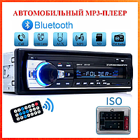 Магнітола в машину JSD Автомагнітола USB Магнітофон у машину з блютуз sd fm aux Авто музика