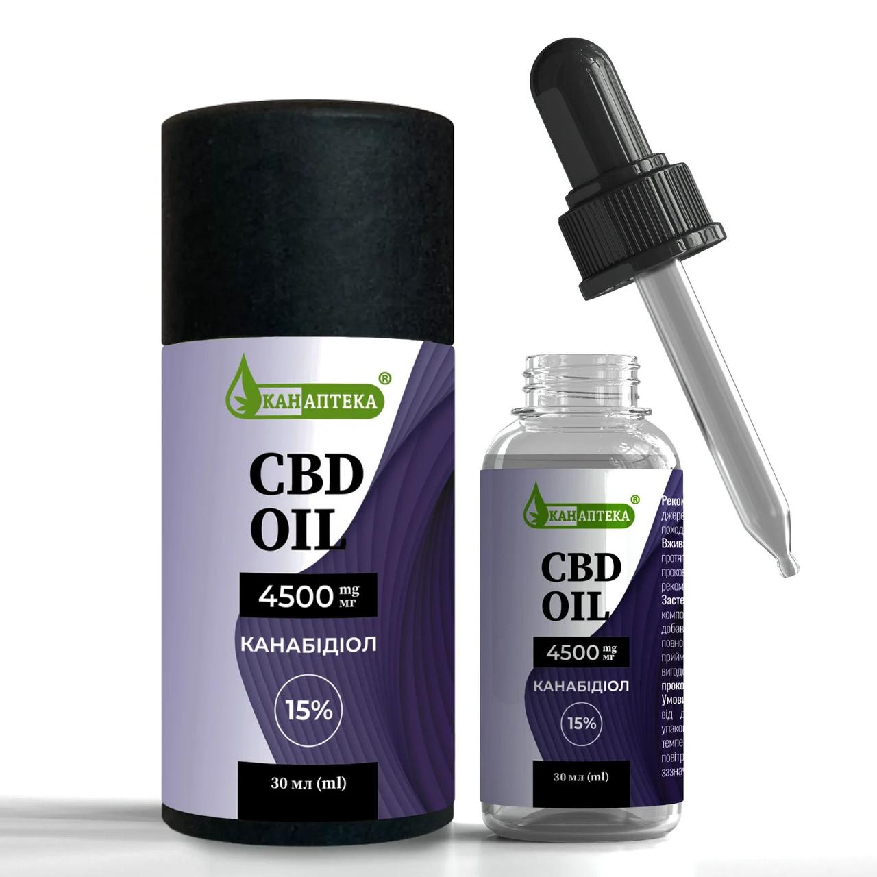 Масло CBD 15% (4500мг КБД) 30мл