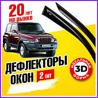 Дефлекторы окон SsangYong Korando Санг Енг Корандо 1996-2005 ветровики - 2шт