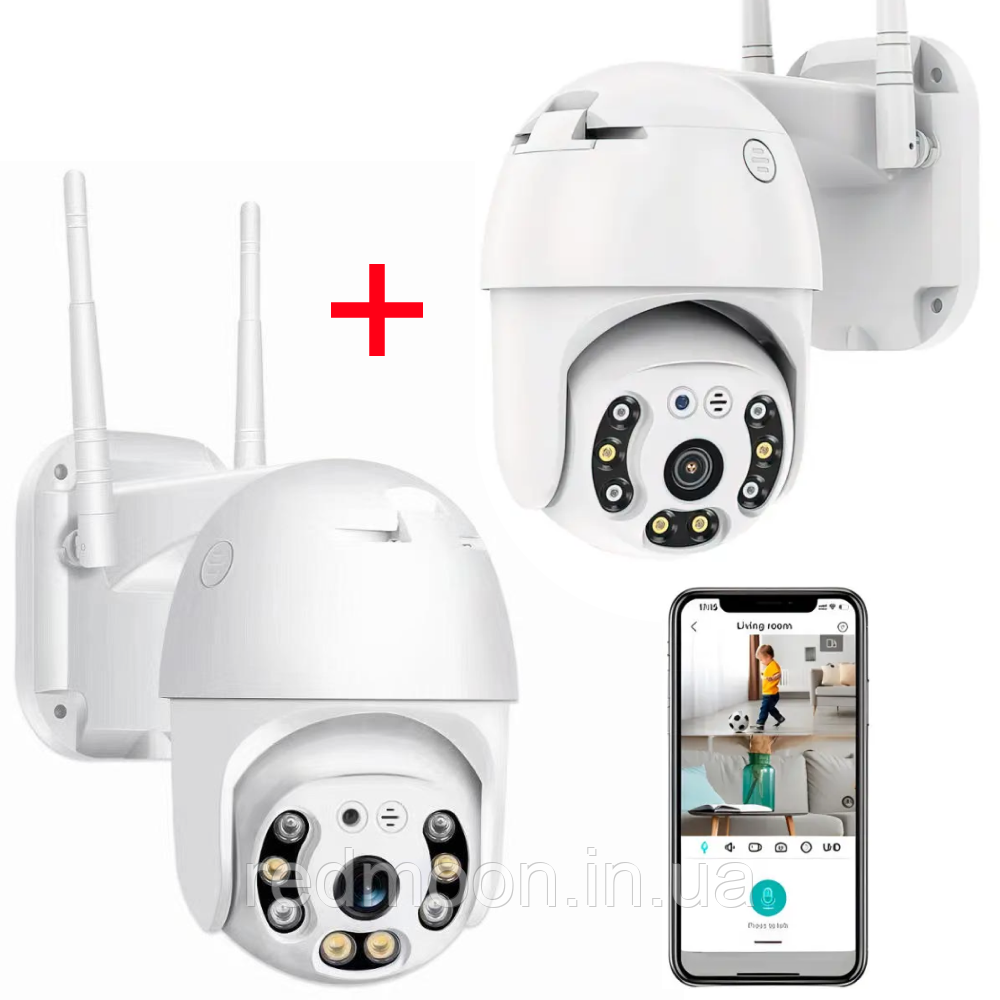 Комплект 2шт WIFI камера відеоспостереження 2MP, CAMERA CAD N3 / Вулична камера з віддаленим доступом