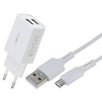 Cетевое зарядное устройство EU и кабель USB-microUSB WK WP-U56m-White 2.0A белый хорошее качество