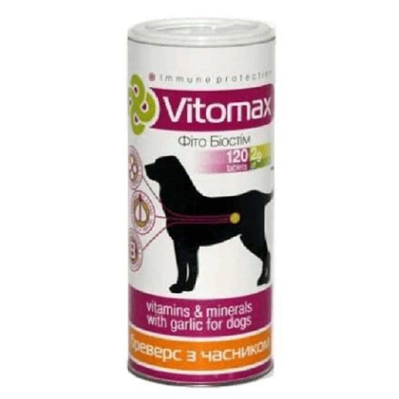 Вітаміни Vitomax Бреверс для собак пивні дріжджі та часник 120 таблеток Vitomax