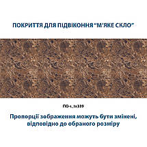 Покрытие для подоконника, мягкое стекло с фотопечатью на скотче Мармур 35 х 100 см, фото 3