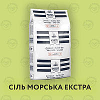 Соль морская мелкая (экстра), Zoutman FineMarsel Salt, мешок 25 кг