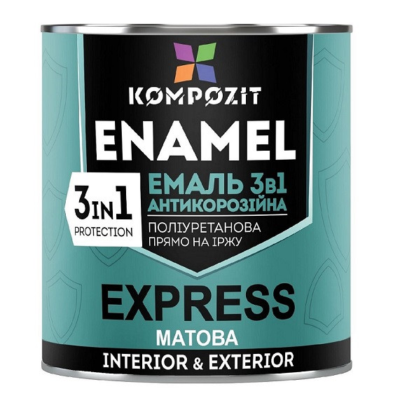 Емаль антикорозійна 3 в 1 Kompozit EXPRESS графіт 0.8 кг, фото 1
