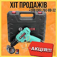 Шуруповерт аккумуляторный Bosch PBA EasyDrill 1200 21V 2Ah с набором инструментов