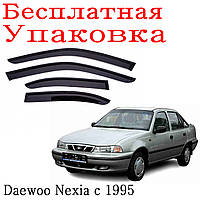 Дефлекторы окон Daewoo Nexia Деу Нексия с 1995- ветровики