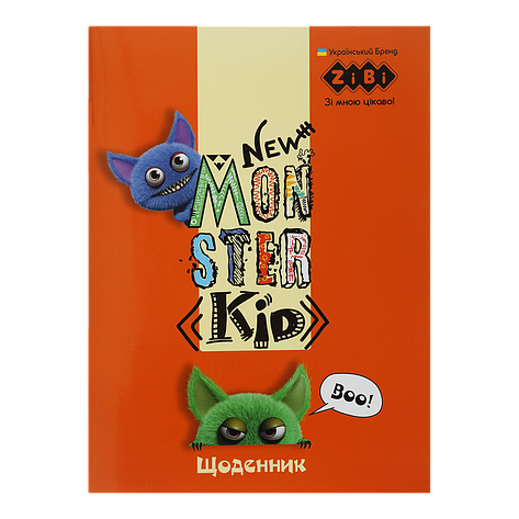 /Дневник шкільний MONSTERS А5 40 л м'яка обл скоба УФлак SMART Line, фото 1
