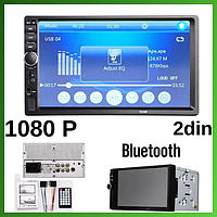 Магнитола в машину с bluetooth и usb диагональю 7 дюймов Магнитола с чистым звуком Мультимедиа в машину 2din
