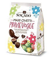 Пасхальные шоколадные яйца Сокадо Socado Primevoglie Maxi Ovetti Ассорти, 400 г