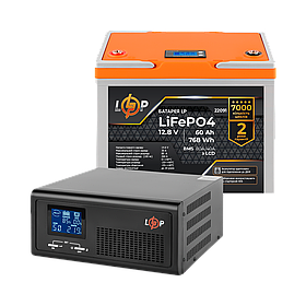 Комплект резервного живлення LP (LogicPower) ДБЖ + літієва (LiFePO4) батарея (UPS B430+ АКБ LiFePO4 768Wh)
