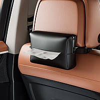 Серветниця автомобільна високої якості з екошкіри CABULE Luxury