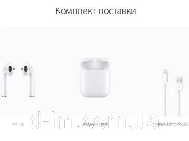 Наушники APPER-X bluetooth - фото 4 - id-p1943268757