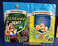 Інсектицид Зелений щит для цибулі та часнику Агромаксі 3 мл + 12 мл