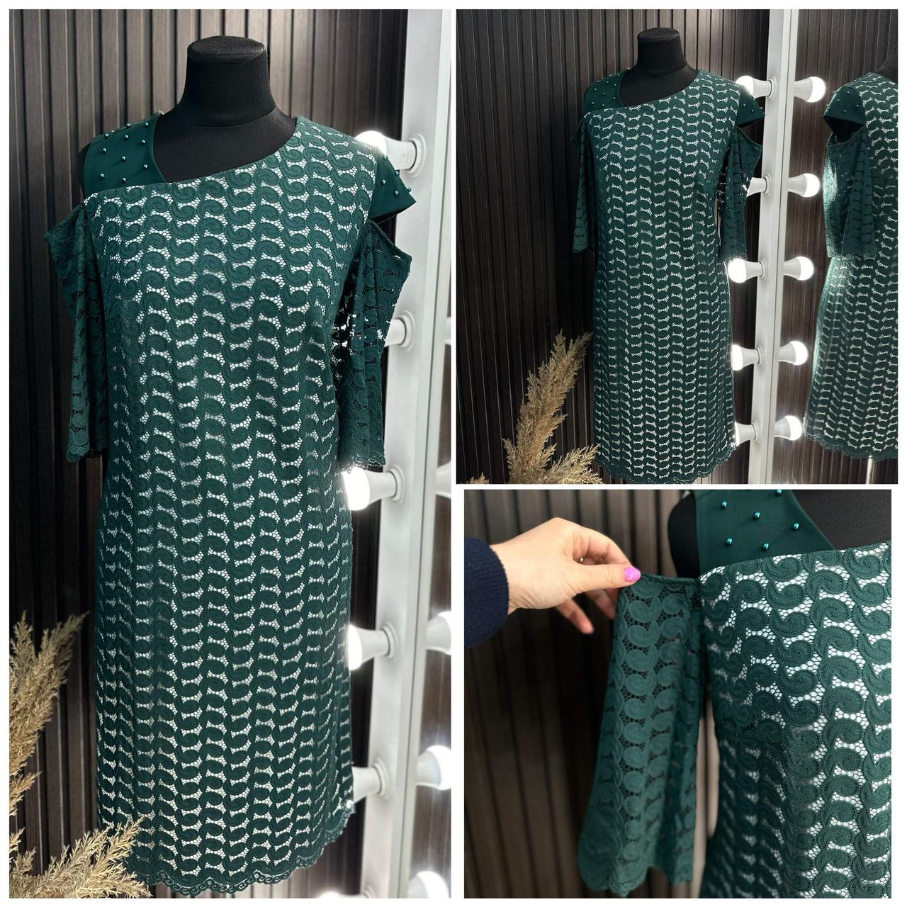 Стильна жіноча сукня, тканина "Гіпюр" 52, 54 розмір 52