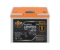 Аккумулятор для ИБП LP LiFePO4 12V (12,8V) - 100 Ah (1280Wh) (BMS 80A/40А)